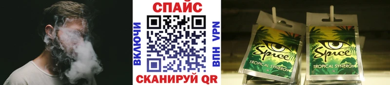 Бутират 1.4BDO  Ялуторовск 