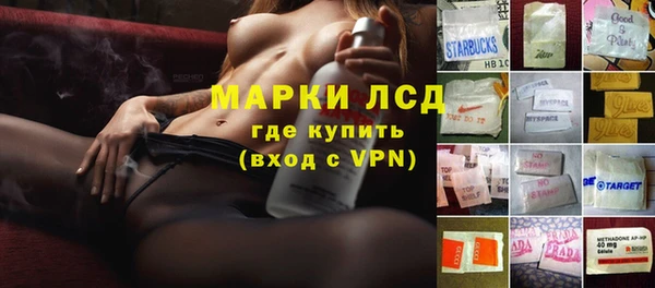 таблы Белоозёрский