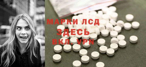 таблы Белоозёрский