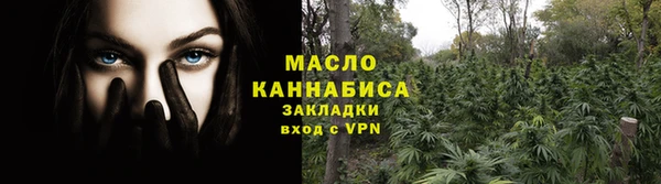 ECSTASY Беломорск