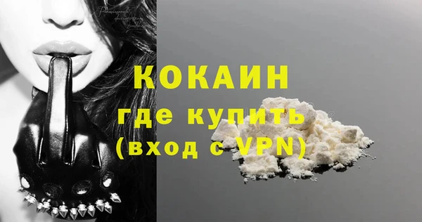 таблы Белоозёрский