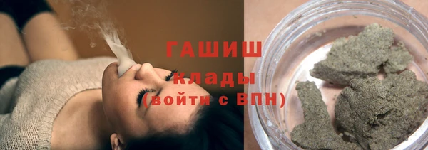 ECSTASY Беломорск