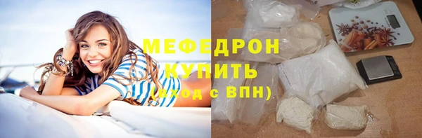 таблы Белоозёрский