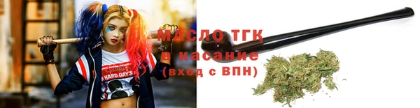 ECSTASY Беломорск