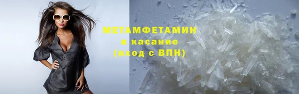 таблы Белоозёрский