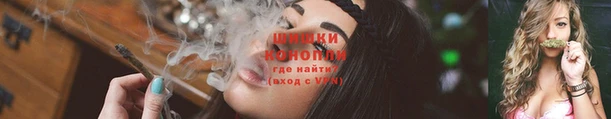 ECSTASY Беломорск