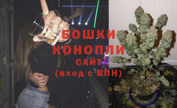 таблы Белоозёрский