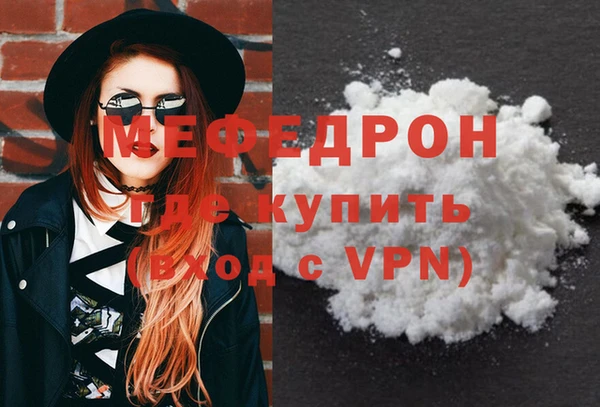 таблы Белоозёрский