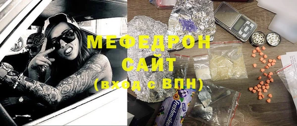 ECSTASY Беломорск