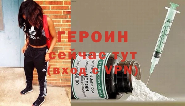 ECSTASY Беломорск