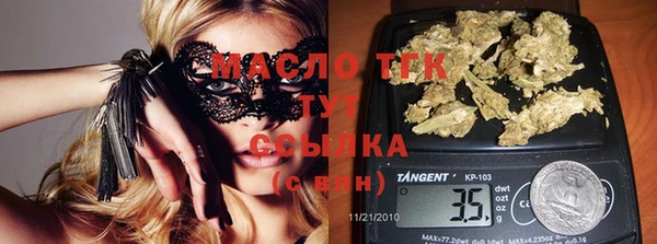 ECSTASY Беломорск