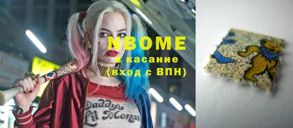 ECSTASY Беломорск