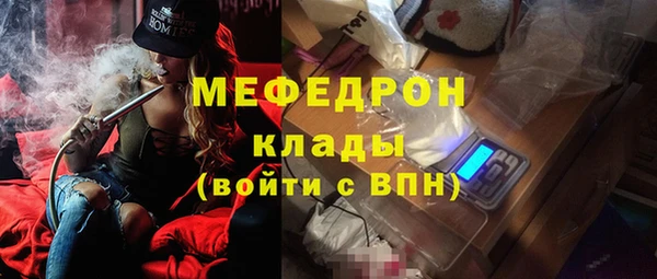 ECSTASY Беломорск