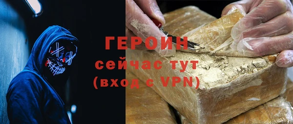 таблы Белоозёрский