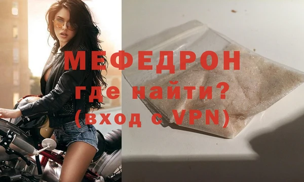 ECSTASY Беломорск