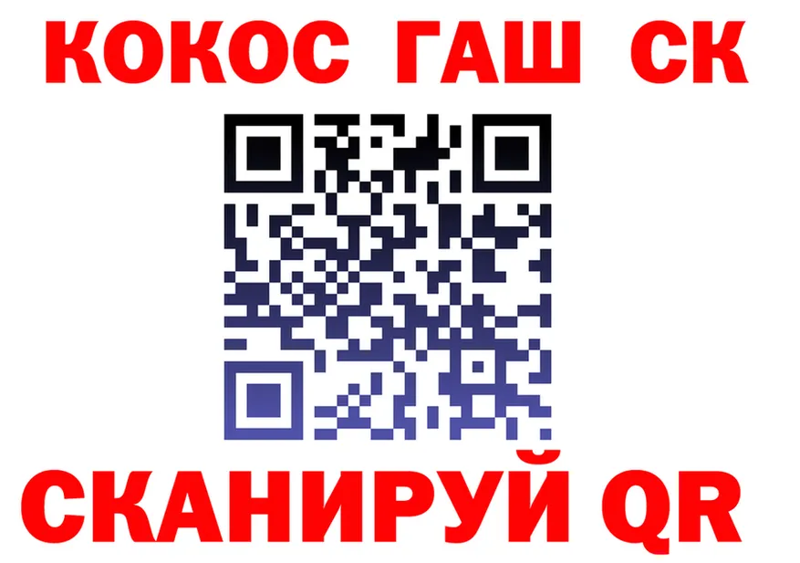 МЕФ 4 MMC маркетплейс мориарти гидра Ялуторовск