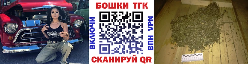 дарнет шоп  kraken зеркало  Каннабис конопля  Ялуторовск 